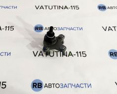 Кульова R - 5Q0407366E