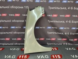Крило R - 3C0821022