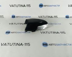 Указатель поворота в зеркале R