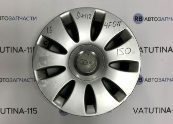 Диски R16 5x112 Audi (4шт)