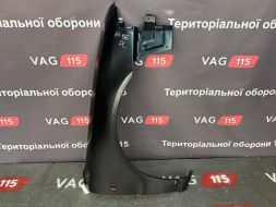 Крило R