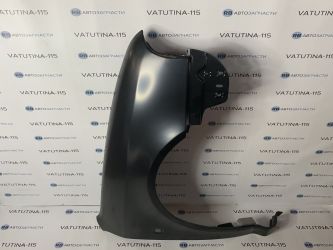 Крило R - 1U0821106B