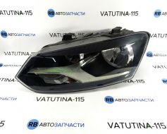 Фара основна L H7+H7
