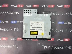 CD changer