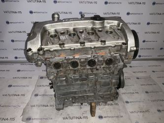 Двигун 2.0 MPI 20V 96 кВт 131 л.с. - ALT