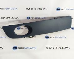 Решітка в бампер з туман. R - 7E0807490B7G9