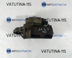 Стартер 3,0 TDI