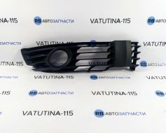 Решітка в бампер з туманк. R - 3B0853666LB41