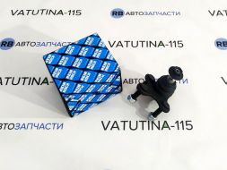 Кульова R