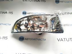Протитуманна фара R H8 + P21W - FP6409H2-E