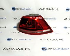 Ліхтар зовнішній R Variant USA (дефект)