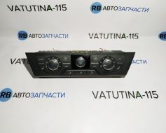 Блок управління кліматом