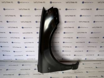 Крило R