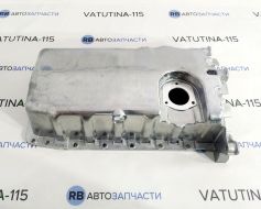 Піддон 1,6/1,9/2,0 +отв. датчика рівня - 038103603N