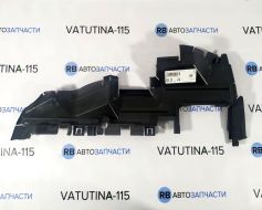 Повітрозабірник радіатора L