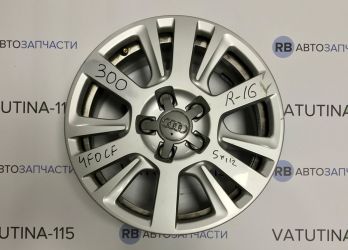 Диски для зимових шин R16 5x112 Audi (4 шт)