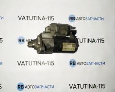 Стартер 1,8-2.0 TSI акпп