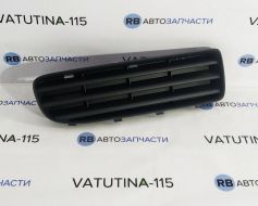 Решітка бампера R 1,6/2,0