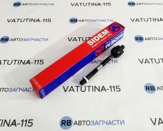 Рульова тяга