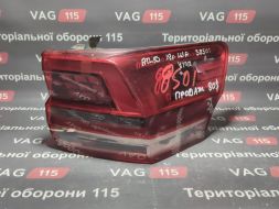 Ліхтар зовнішній R LED (утоплений)