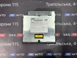 CD changer