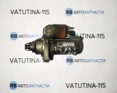 Стартер 2,0TFSI (Fabia NEW 1.6 16V акпп)