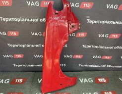 Крило R (дефект)