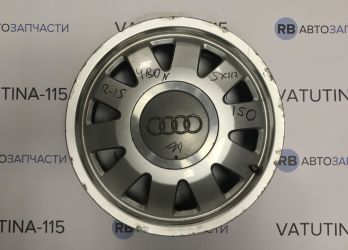 Диски R15 5x112 Audi (4шт)