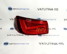 Ліхтар зовнішній L LED