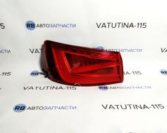 Ліхтар зовнішній L LED (дефект)