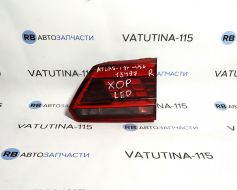 Ліхтар внутрішній R LED