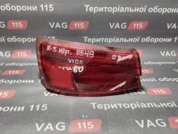 Ліхтар зовнішній L (USA) LED (утоплений)