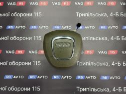 Airbag в кермо 4сп. (бежевий) (дефект)