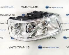 Фара основна R H7+H1