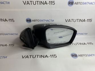 Дзеркало R (USA)