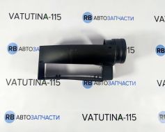 Повітрозабірник пов. фільтра 1,8T / 2,0T / 1,6TDI / 1,9TDI / 2,0TDI