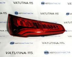 Ліхтар задній L LED