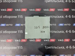 Блок радіо