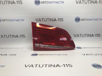 Ліхтар внутрішній L Variant LED
