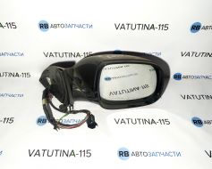 Дзеркало R (14 пін +2)