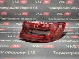 Фонарь наружный R (USA) LED (утопленный)