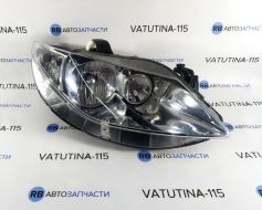 Фара основна R H7+H7