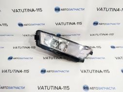 Протитуманна фара R