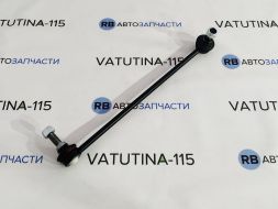 Стійка стабілізатора R (4x4)