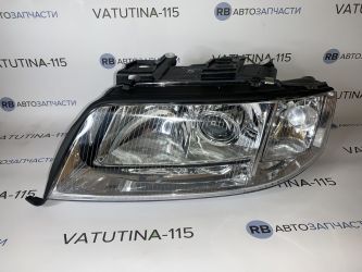 Фара основна L H7+H1+PY+W