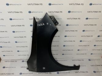 Крило R