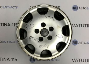 Диски R15 5x112 Audi (4шт)