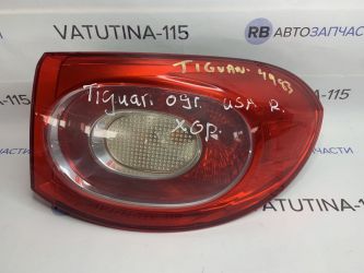 Ліхтар зовнішній R USA