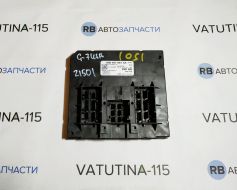 Блок комфорту