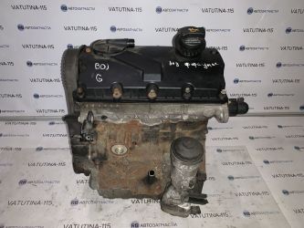 Двигун 2.0 SDI 74 кВт 100 л.с.